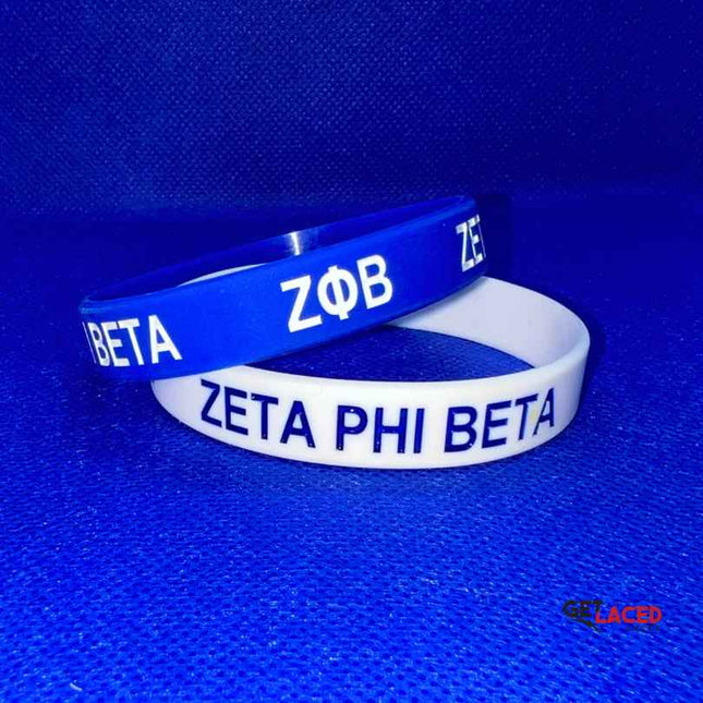 Greek Wristband Pair